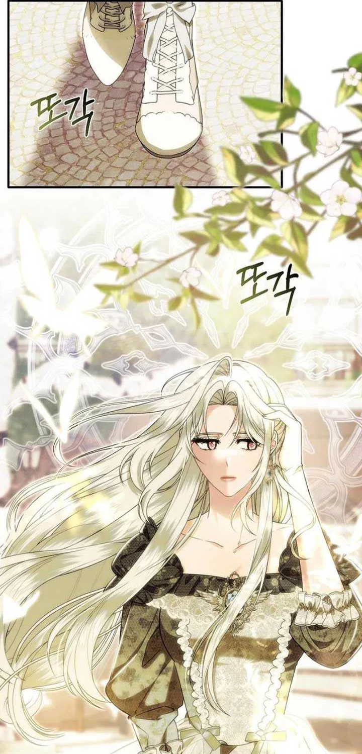 Rejecting The Perfect Marriage Chapter 20 page 94 - 