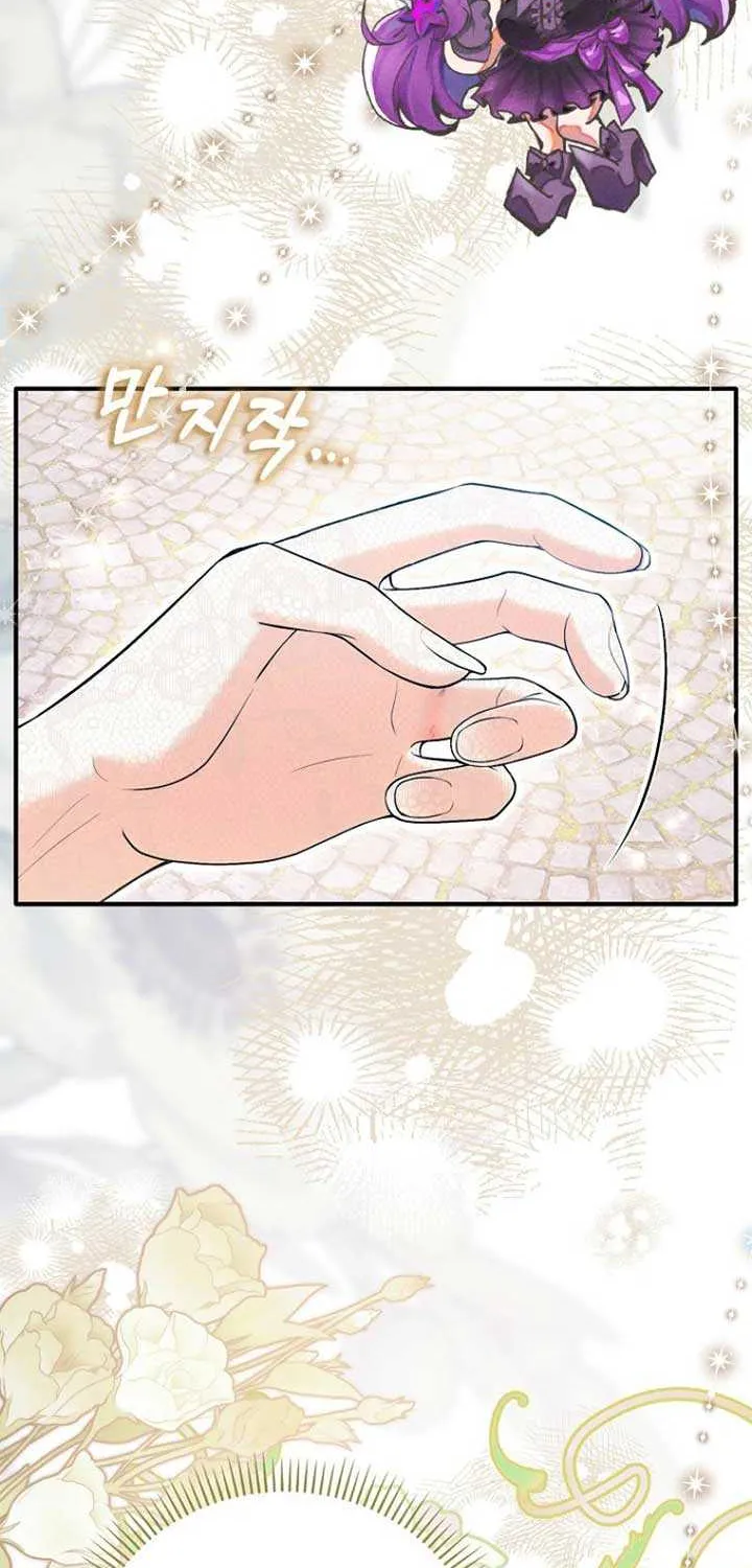 Rejecting The Perfect Marriage Chapter 21 page 2 - 