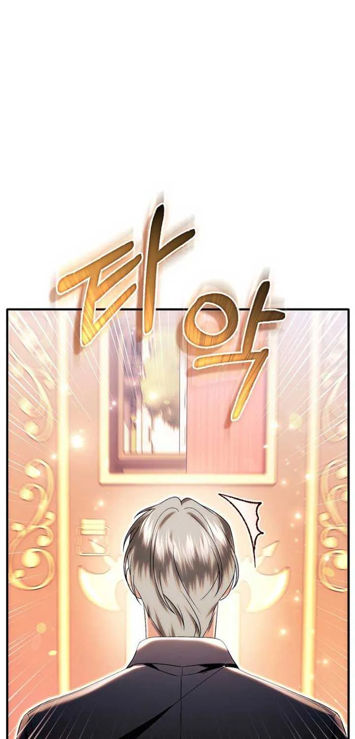 Rejecting The Perfect Marriage Chapter 21 page 30 - 