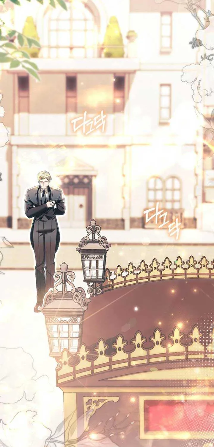 Rejecting The Perfect Marriage Chapter 21 page 48 - 