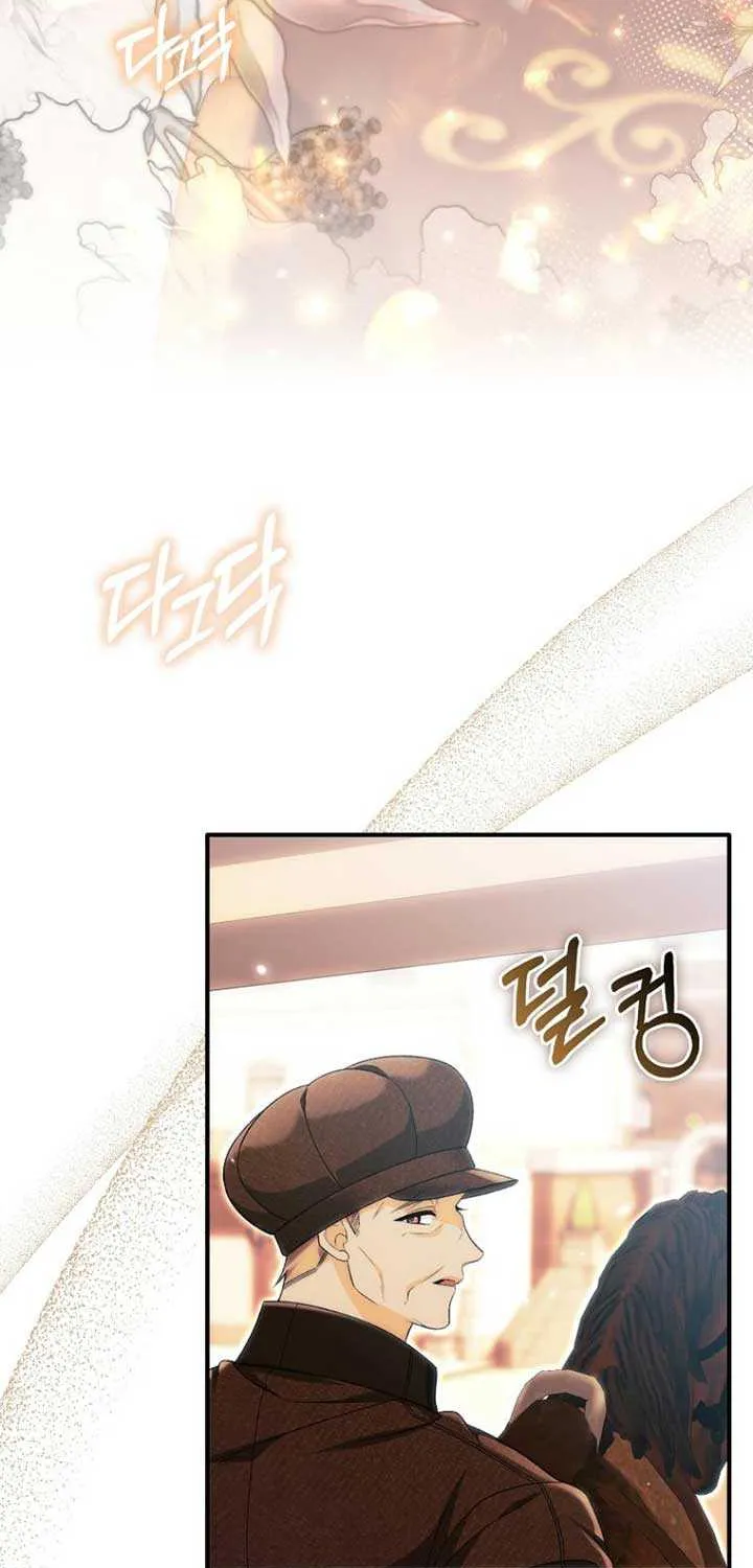 Rejecting The Perfect Marriage Chapter 21 page 49 - 