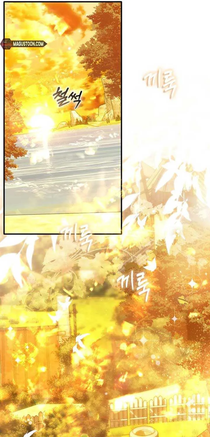 Rejecting The Perfect Marriage Chapter 21 page 55 - 