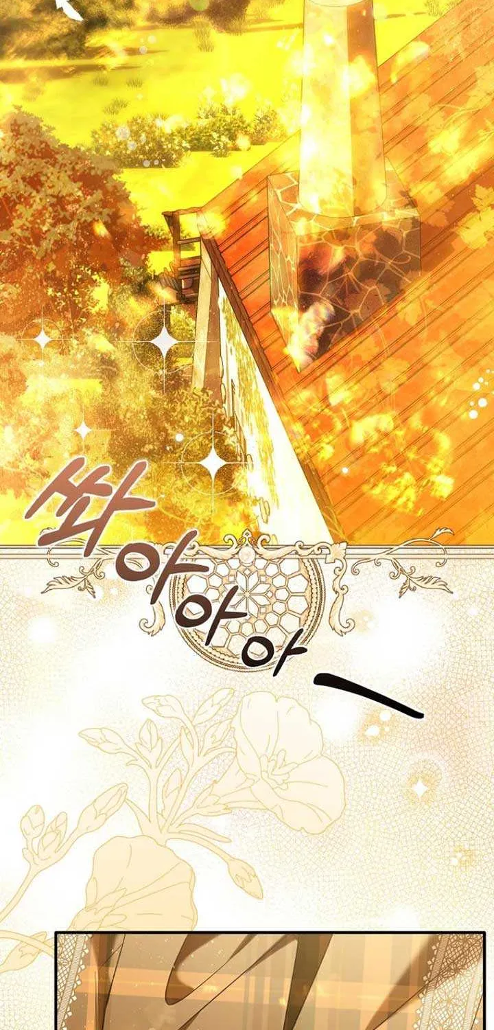 Rejecting The Perfect Marriage Chapter 21 page 56 - 