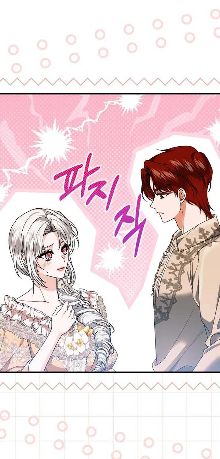 Rejecting The Perfect Marriage Chapter 21 page 81 - 