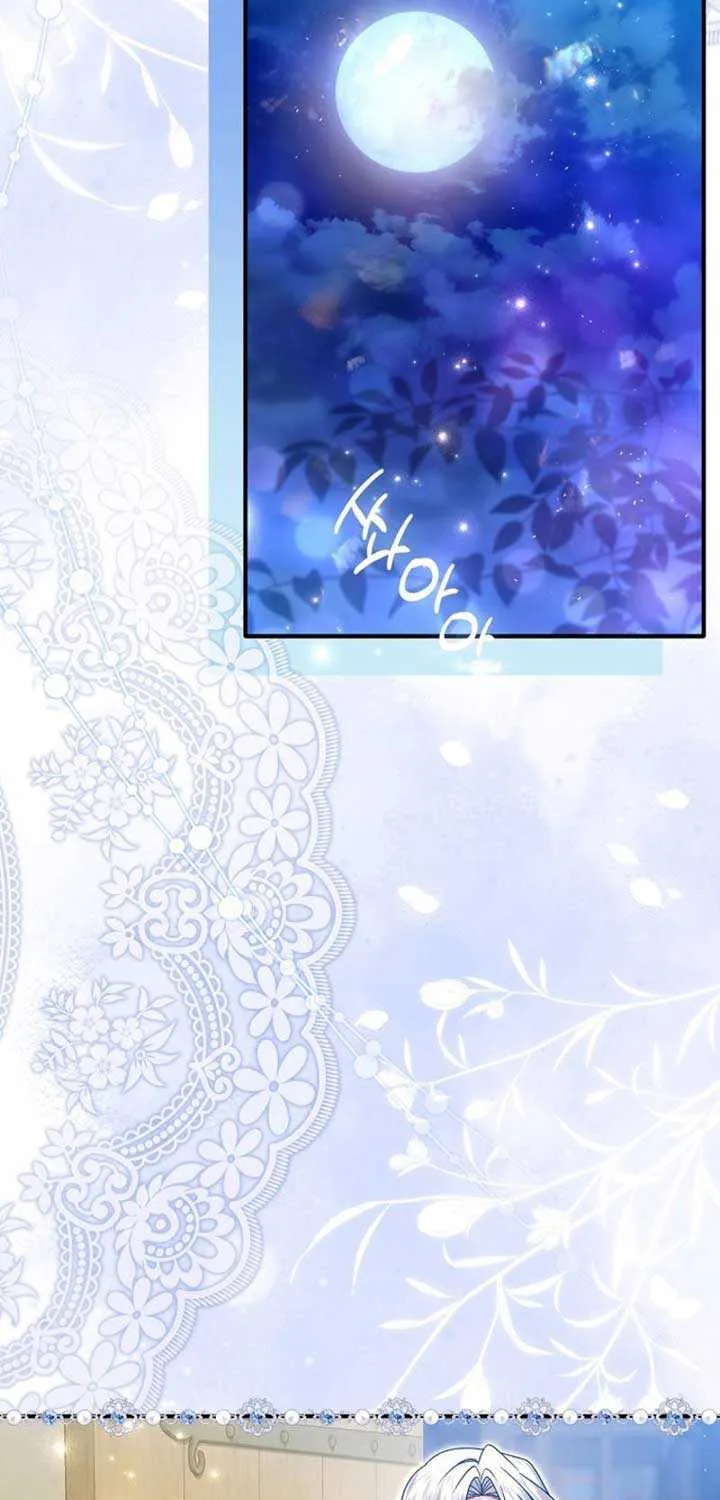 Rejecting The Perfect Marriage Chapter 22 page 28 - 