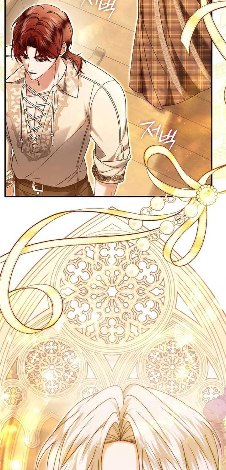 Rejecting The Perfect Marriage Chapter 22 page 59 - 