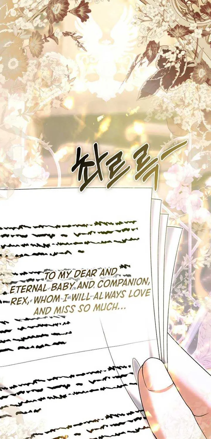 Rejecting The Perfect Marriage Chapter 22 page 94 - 