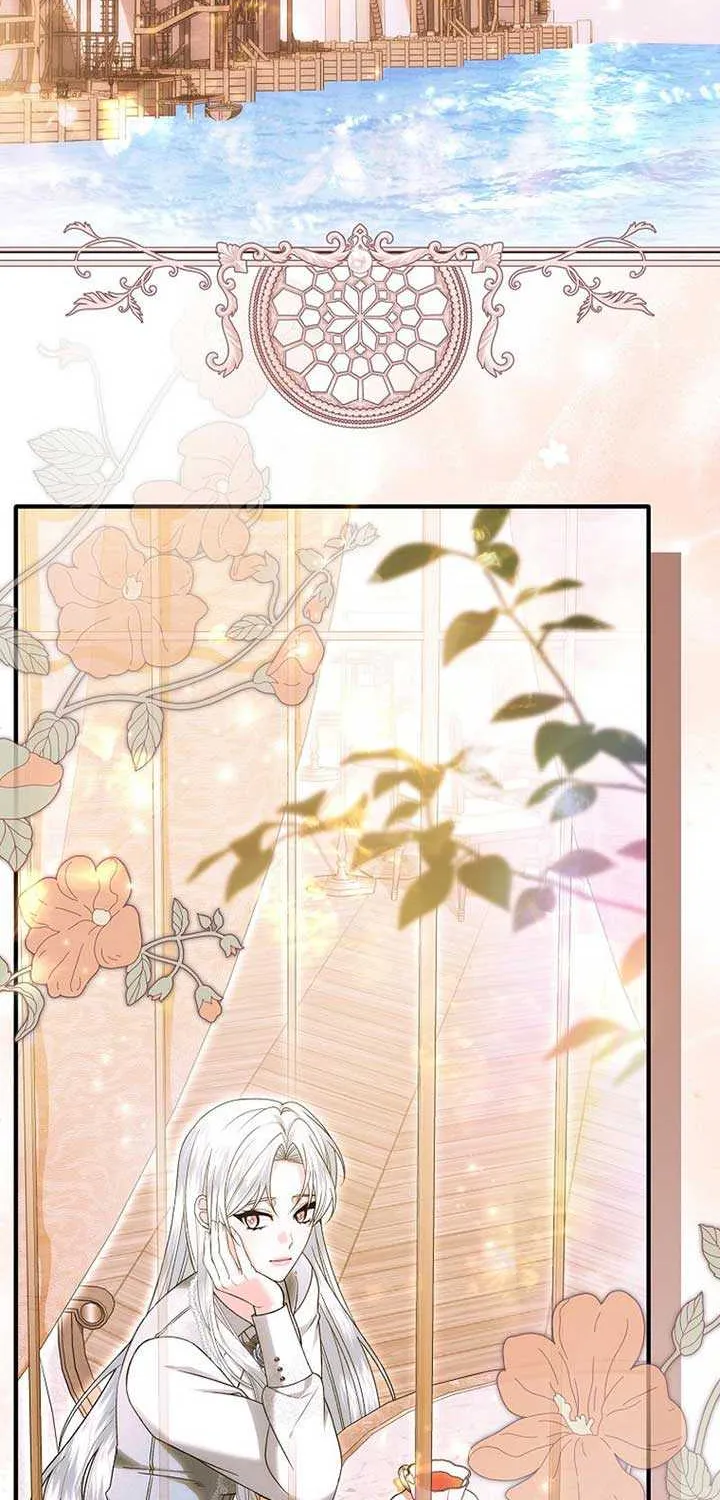 Rejecting The Perfect Marriage Chapter 23 page 4 - 