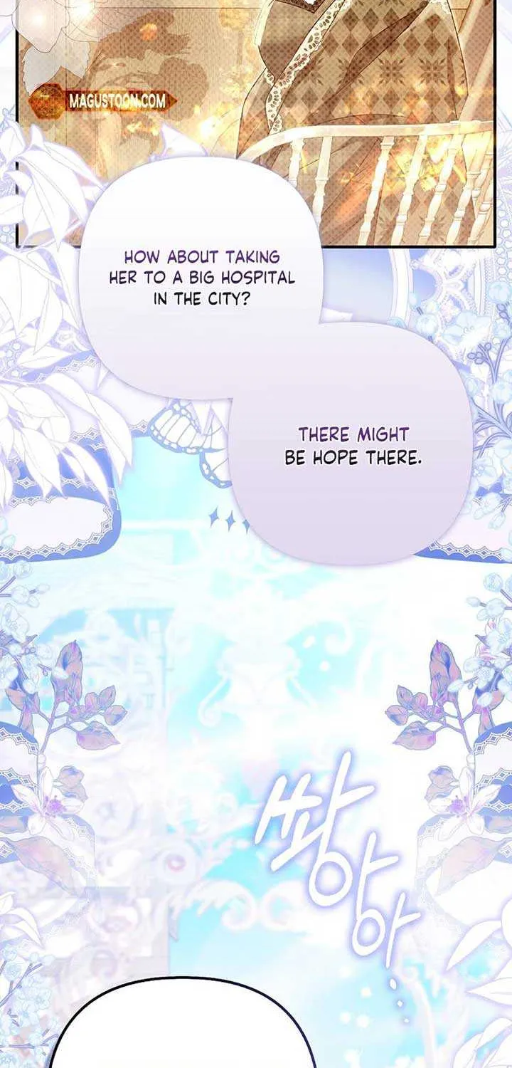 Rejecting The Perfect Marriage Chapter 23 page 45 - 