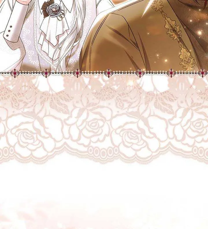 Rejecting The Perfect Marriage Chapter 23 page 6 - 