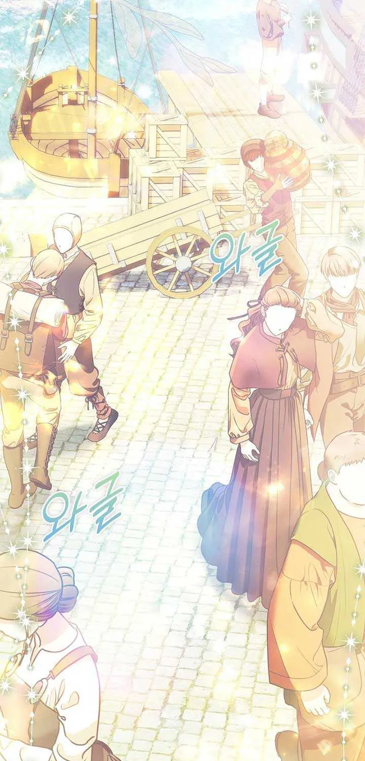 Rejecting The Perfect Marriage Chapter 23 page 67 - 