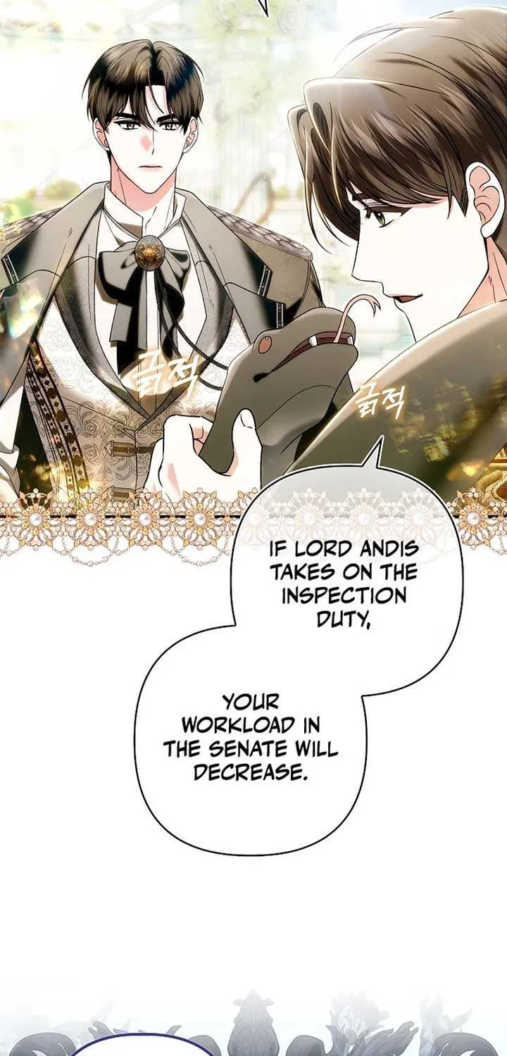 Rejecting The Perfect Marriage Chapter 24 page 20 - 