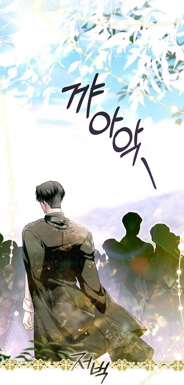 Rejecting The Perfect Marriage Chapter 24 page 28 - 