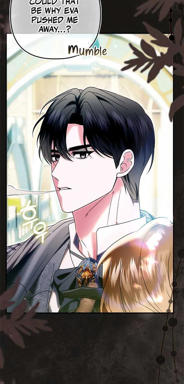 Rejecting The Perfect Marriage Chapter 24 page 52 - 