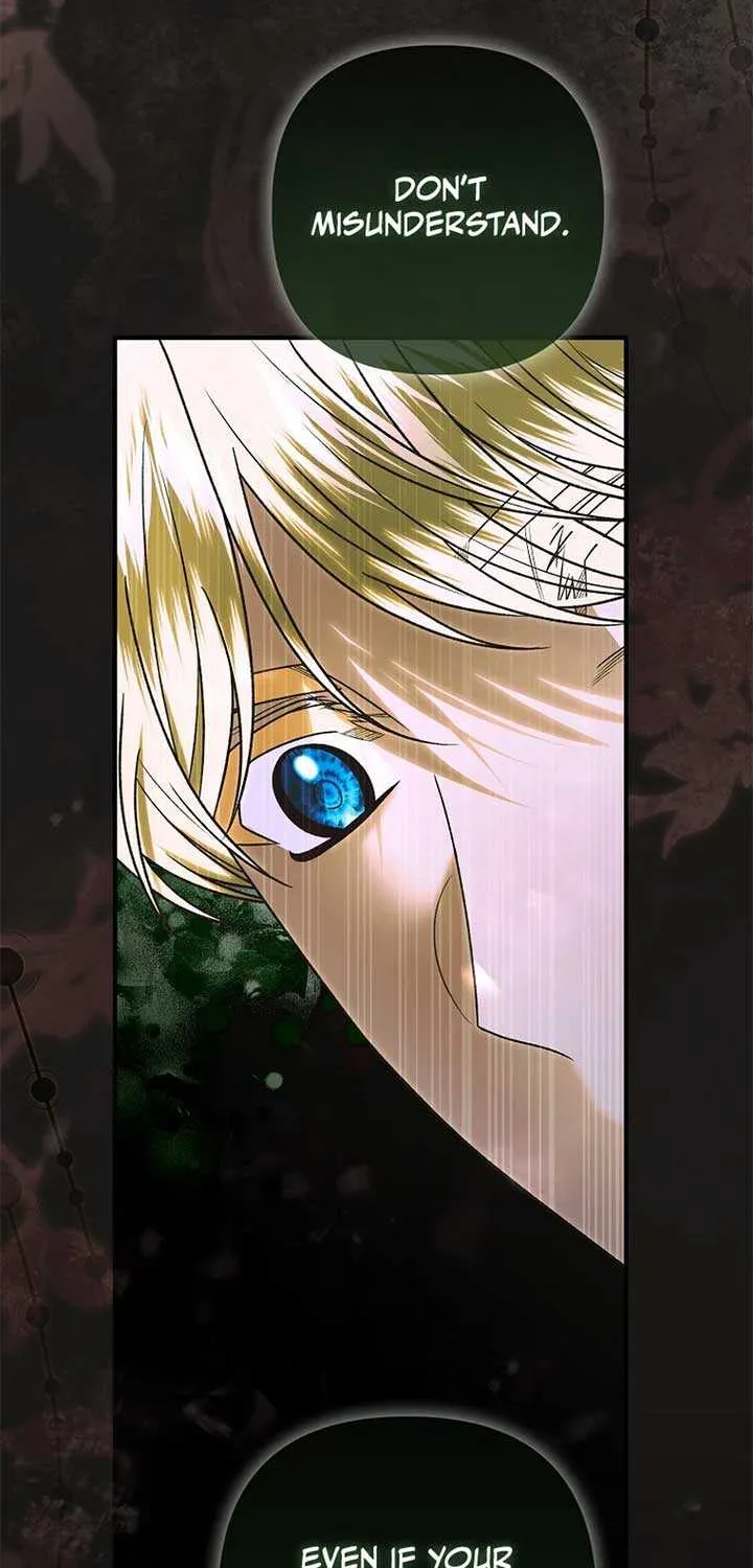 Rejecting The Perfect Marriage Chapter 24 page 53 - 
