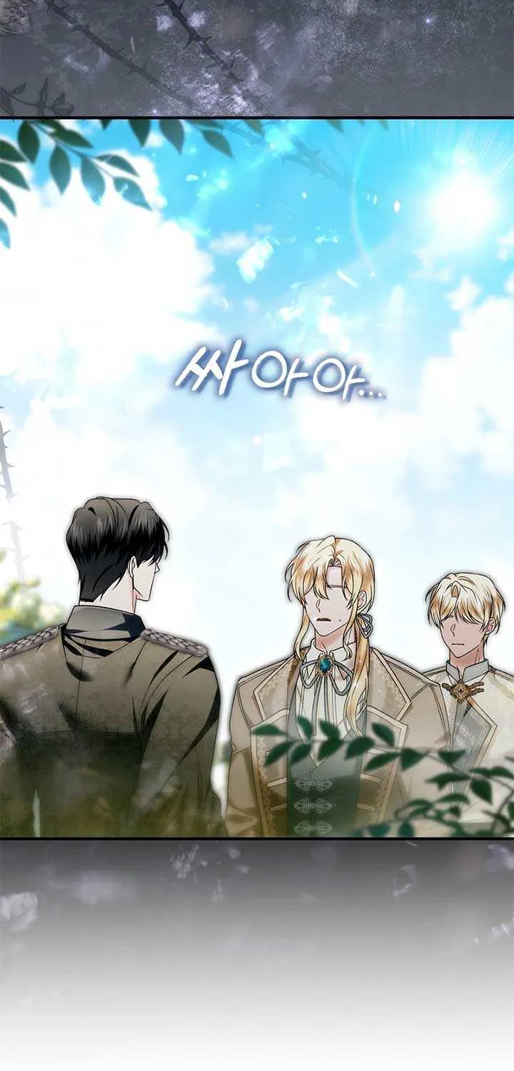 Rejecting The Perfect Marriage Chapter 24 page 7 - 