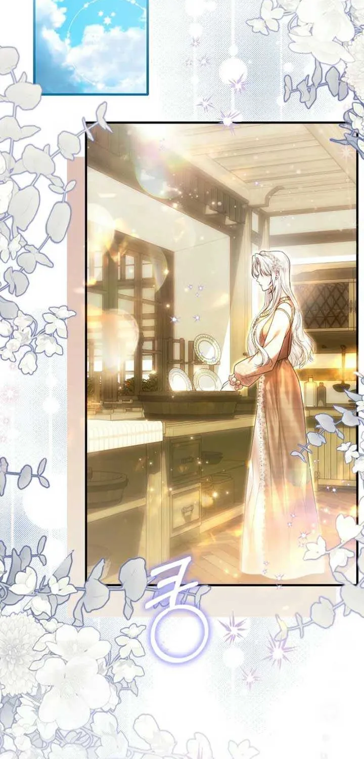 Rejecting The Perfect Marriage Chapter 25 page 3 - 