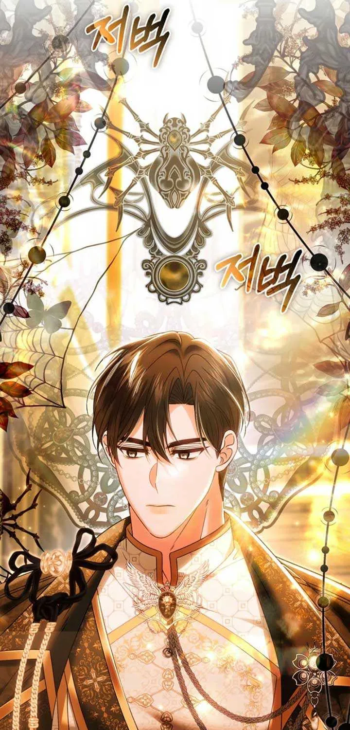 Rejecting The Perfect Marriage Chapter 25 page 79 - 