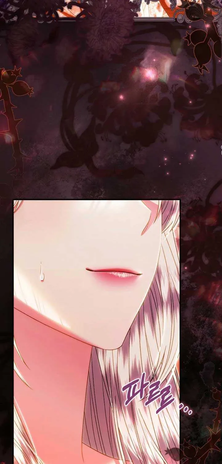Rejecting The Perfect Marriage Chapter 26 page 12 - 