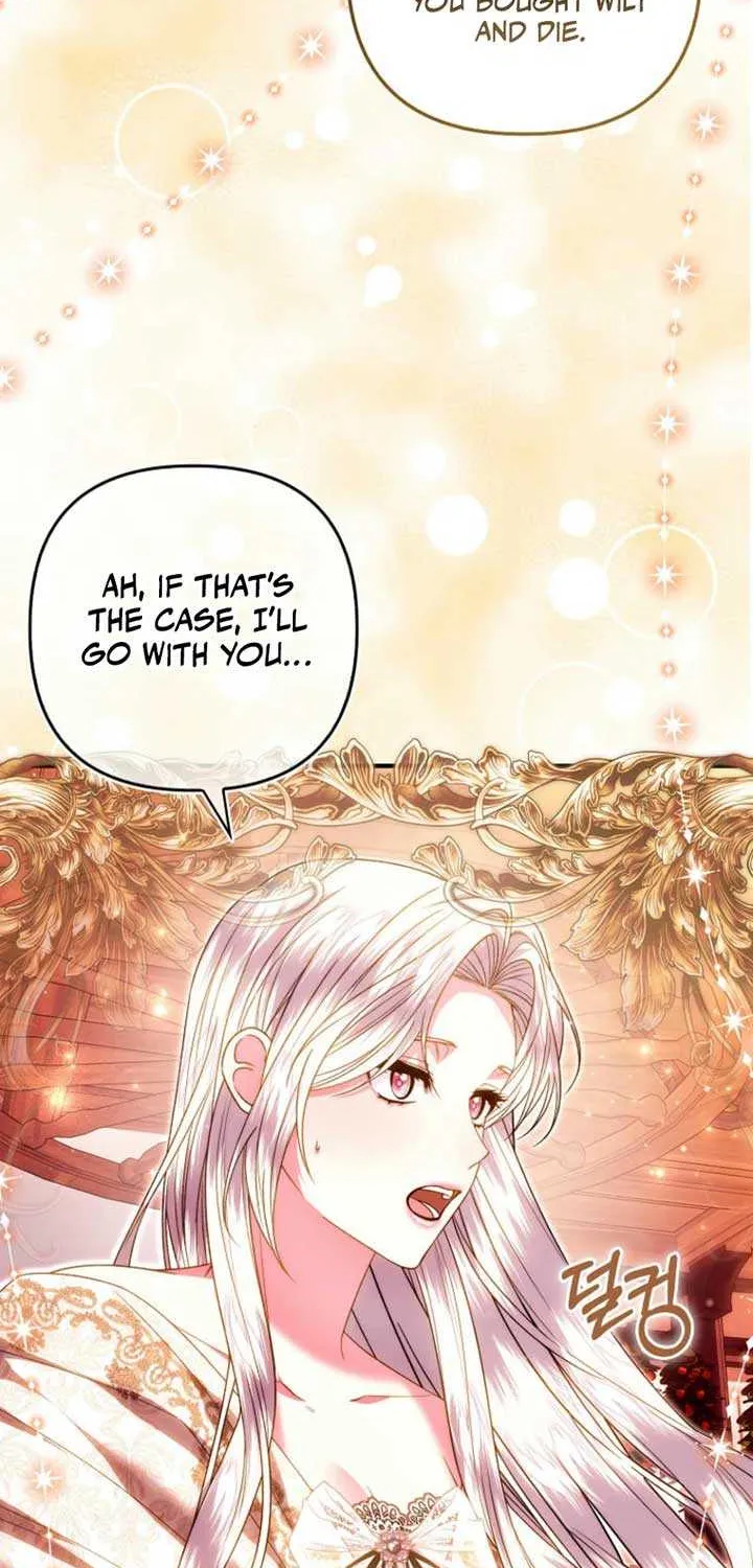Rejecting The Perfect Marriage Chapter 26 page 20 - 