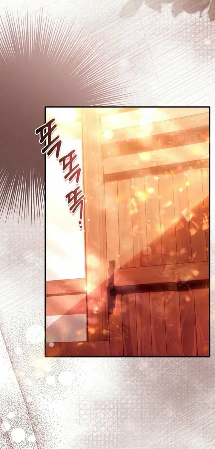 Rejecting The Perfect Marriage Chapter 26 page 36 - 