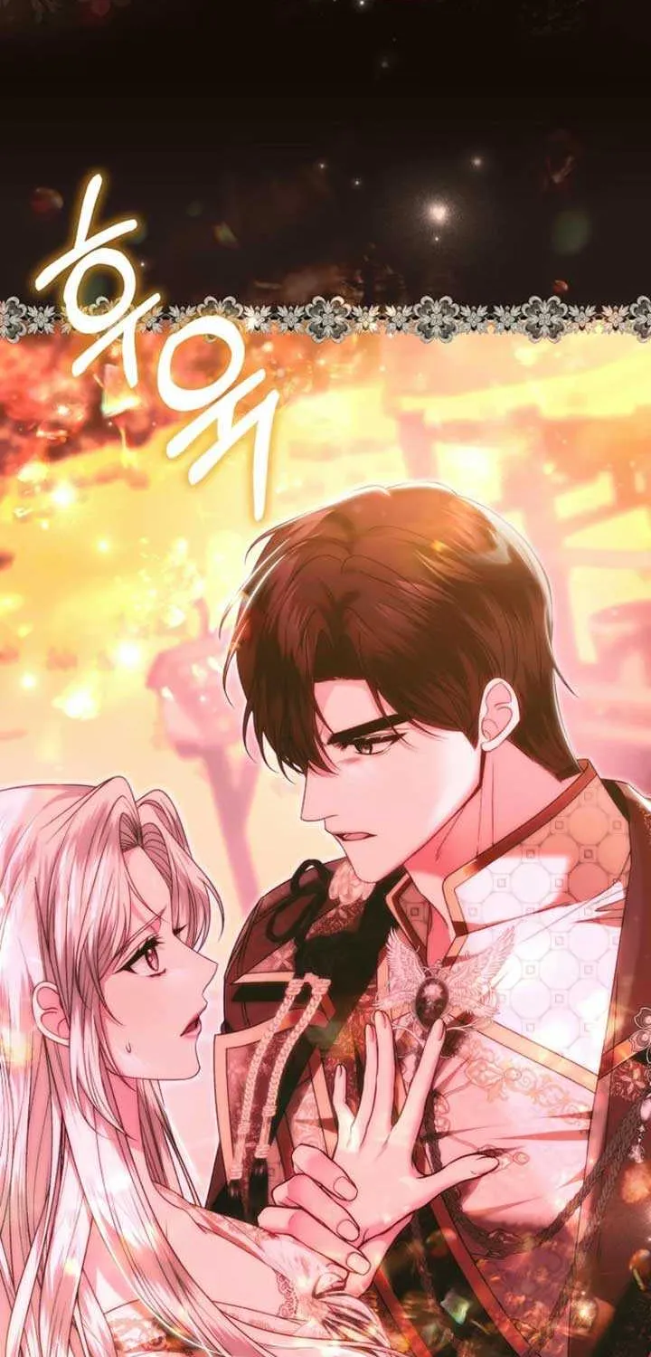 Rejecting The Perfect Marriage Chapter 26 page 65 - 