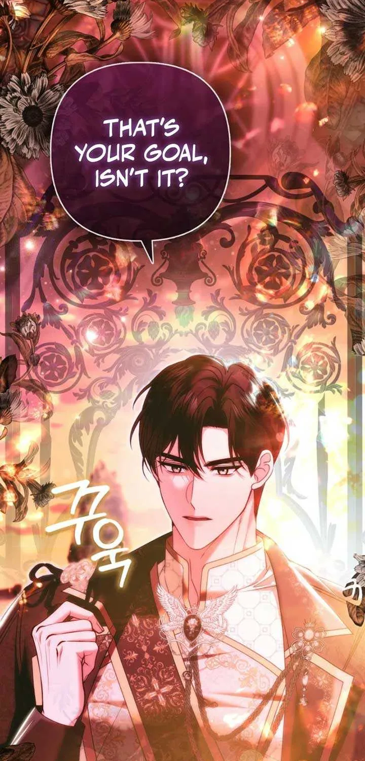 Rejecting The Perfect Marriage Chapter 26 page 69 - 