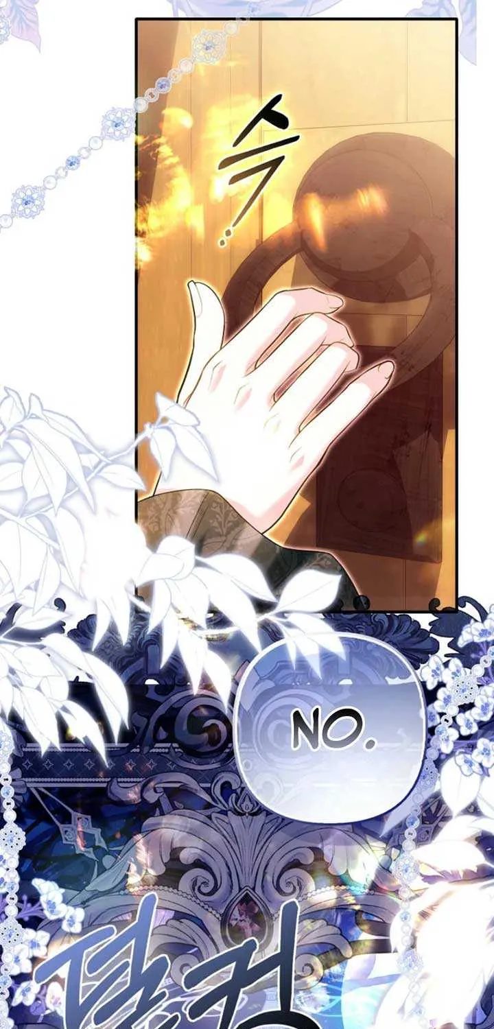 Rejecting The Perfect Marriage Chapter 26 page 80 - 
