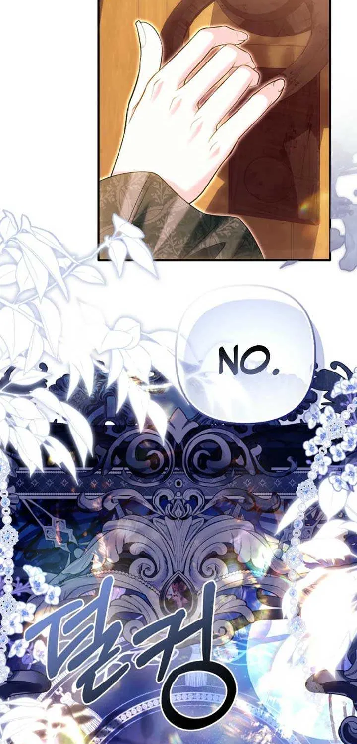 Rejecting The Perfect Marriage Chapter 27 page 2 - 