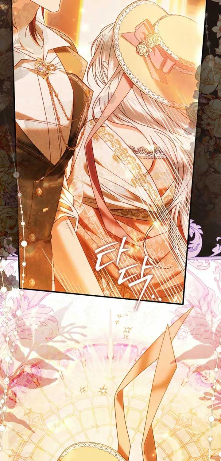 Rejecting The Perfect Marriage Chapter 27 page 22 - 