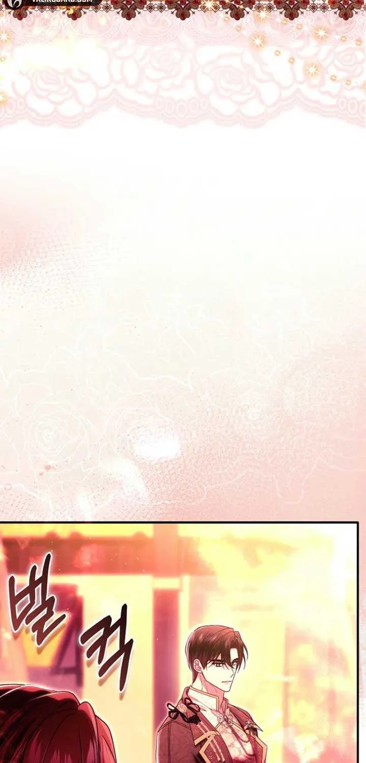 Rejecting The Perfect Marriage Chapter 27 page 30 - 