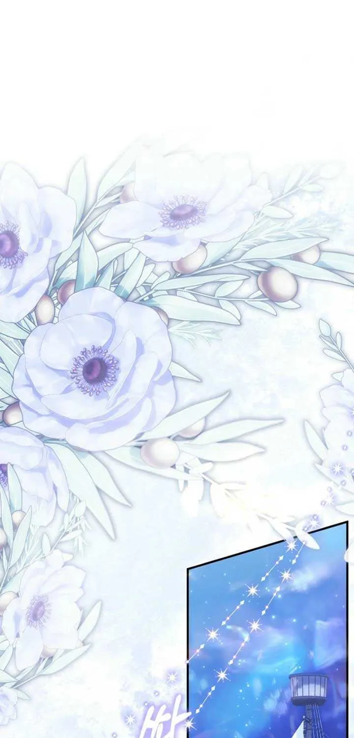 Rejecting The Perfect Marriage Chapter 27 page 60 - 