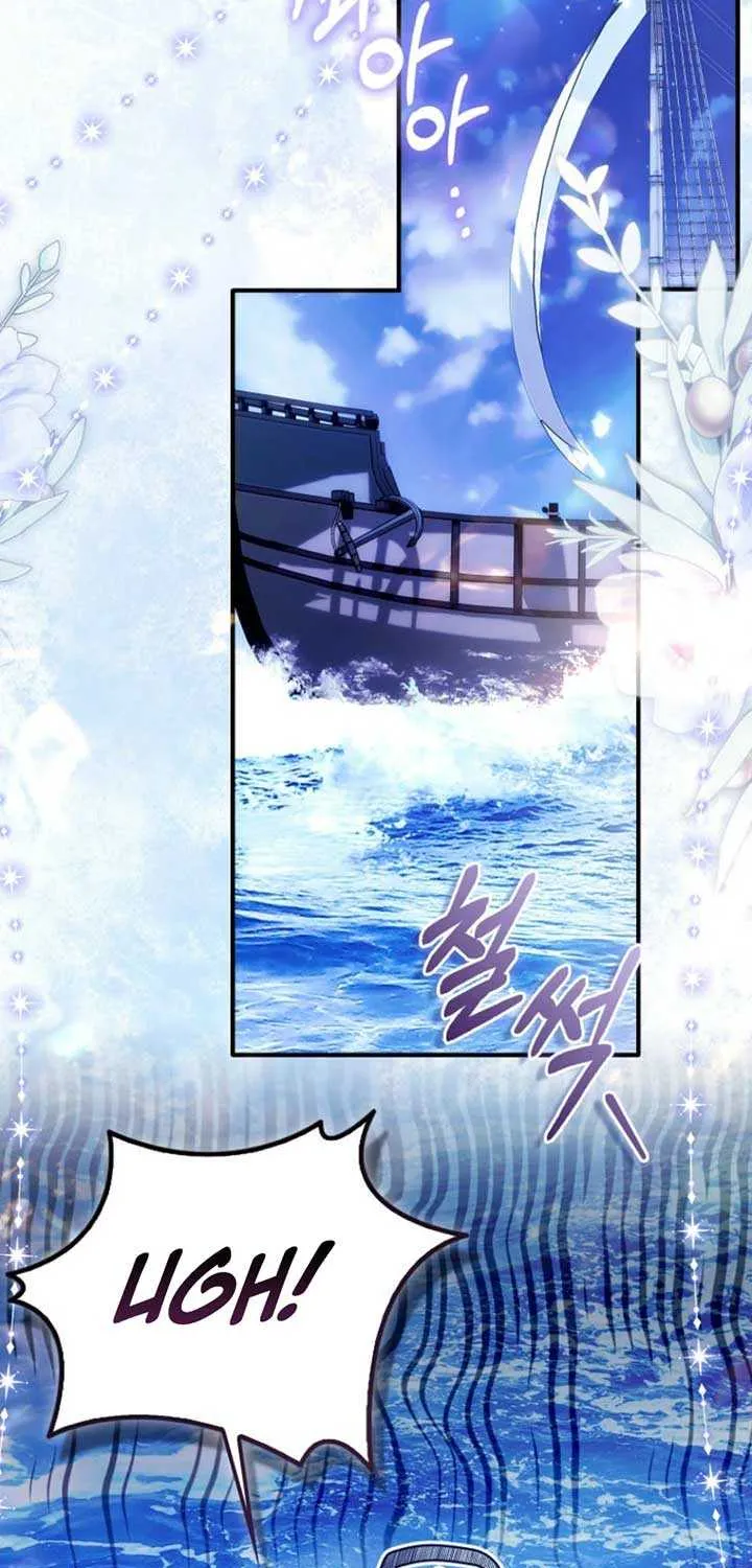 Rejecting The Perfect Marriage Chapter 27 page 61 - 