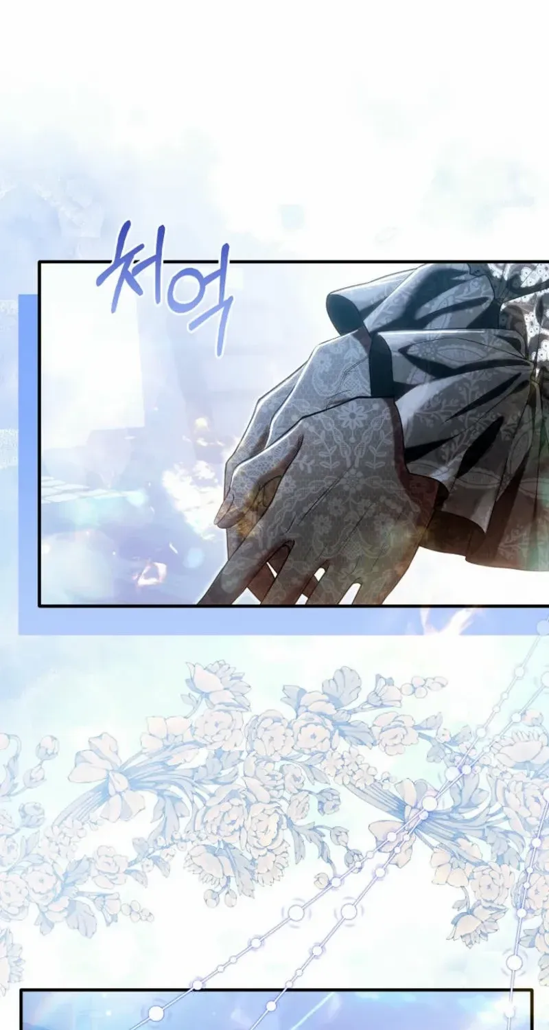 Rejecting The Perfect Marriage Chapter 28 page 8 - 