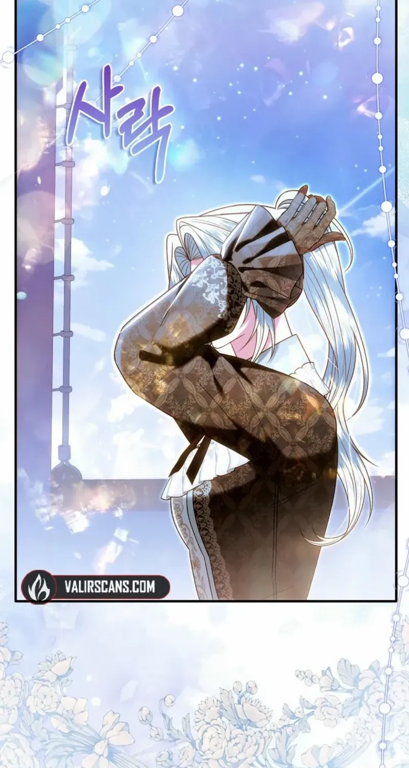 Rejecting The Perfect Marriage Chapter 28 page 9 - 