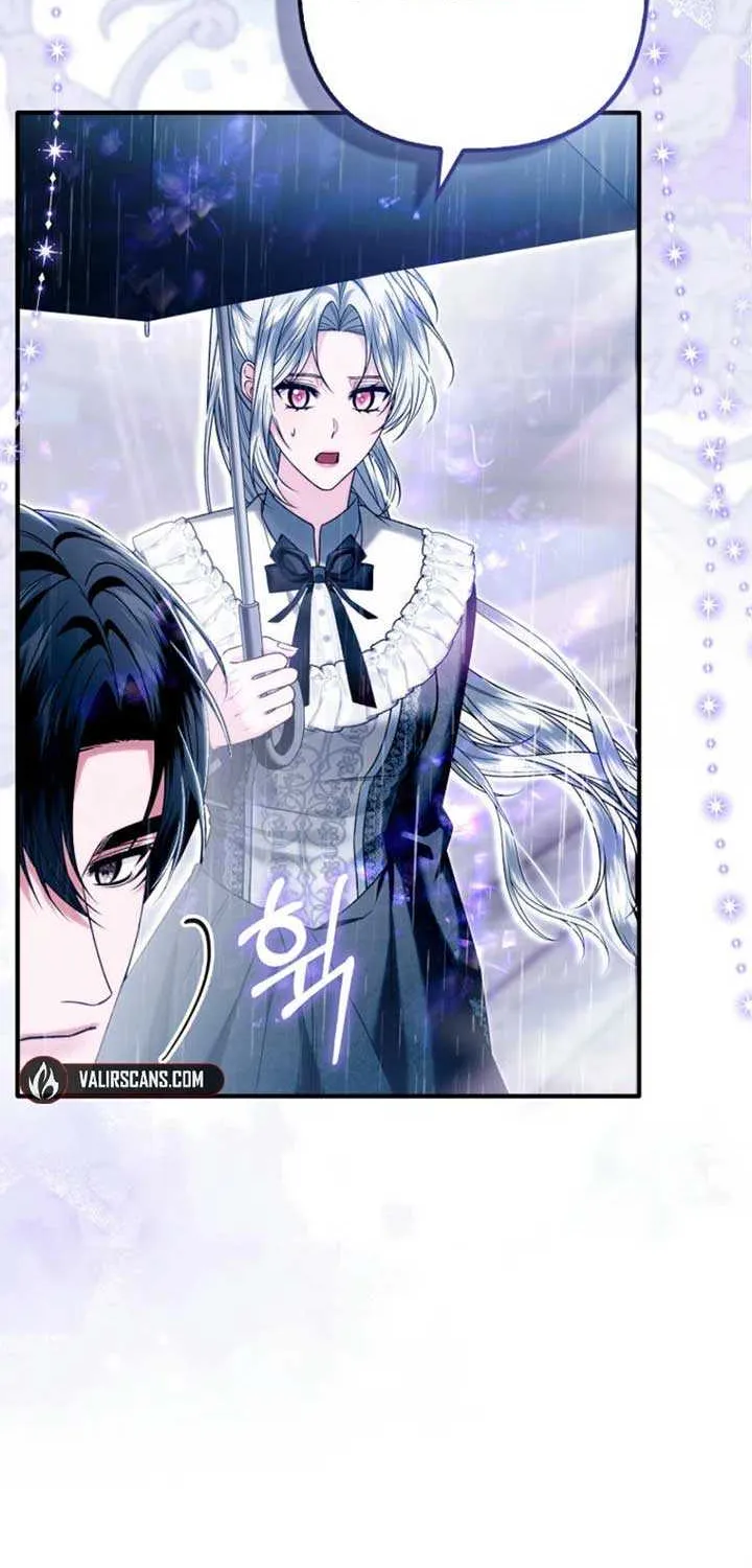 Rejecting The Perfect Marriage Chapter 29 page 12 - 