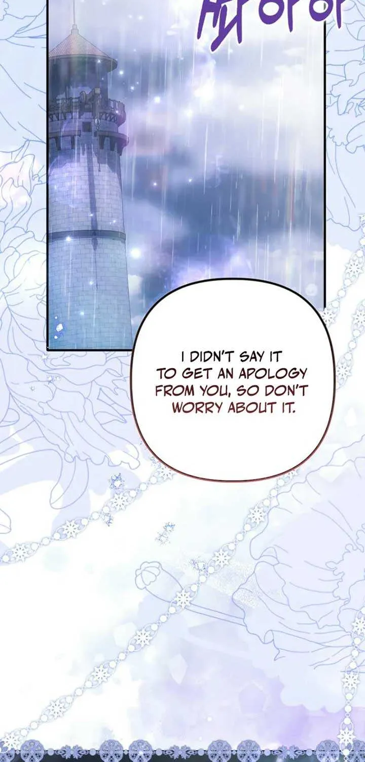 Rejecting The Perfect Marriage Chapter 29 page 16 - 