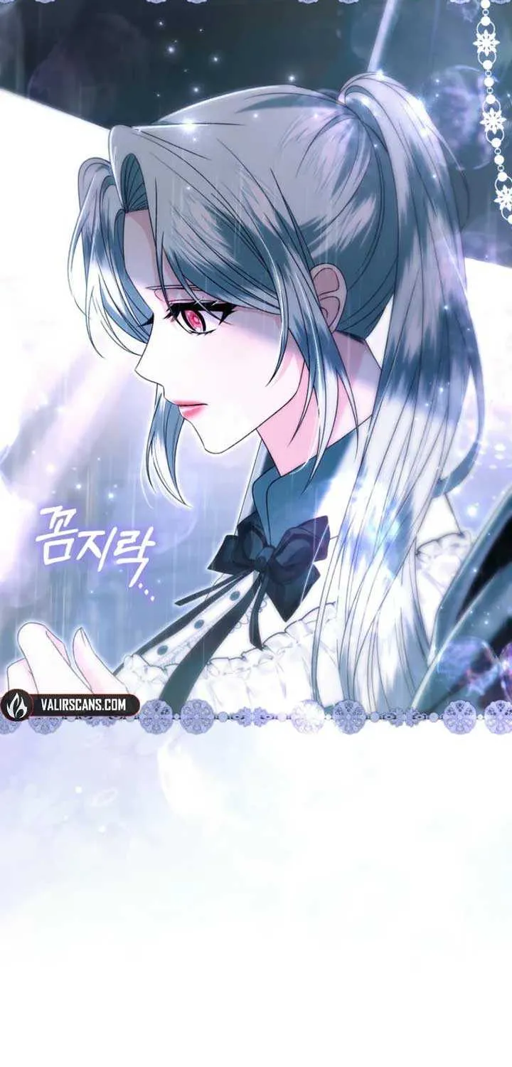 Rejecting The Perfect Marriage Chapter 29 page 17 - 