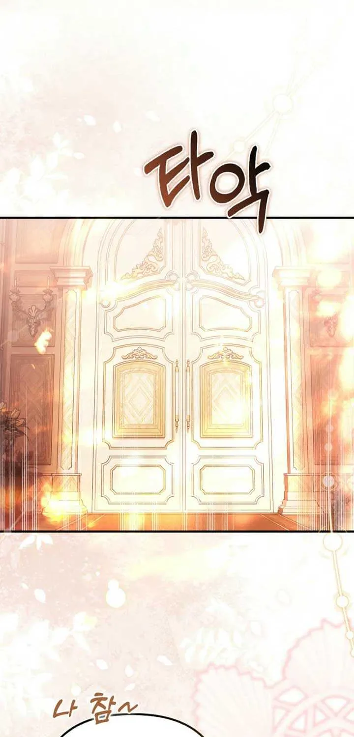 Rejecting The Perfect Marriage Chapter 29 page 65 - 