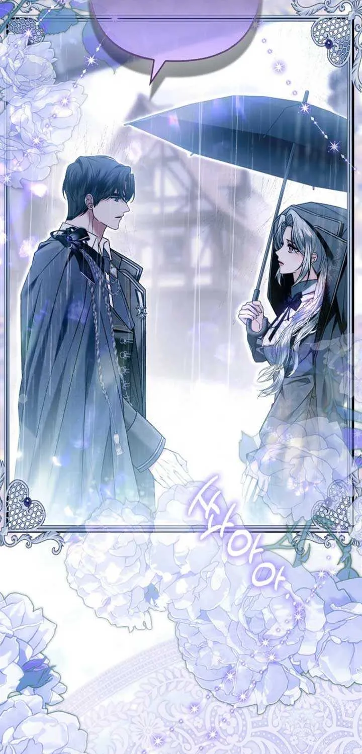 Rejecting The Perfect Marriage Chapter 29 page 8 - 