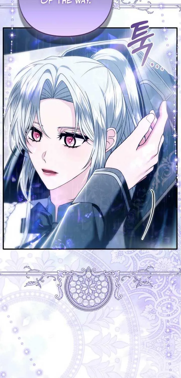 Rejecting The Perfect Marriage Chapter 29 page 10 - 
