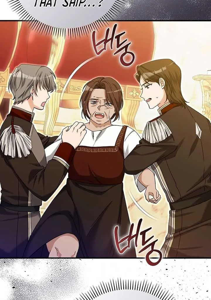Rejecting The Perfect Marriage Chapter 3 page 101 - 