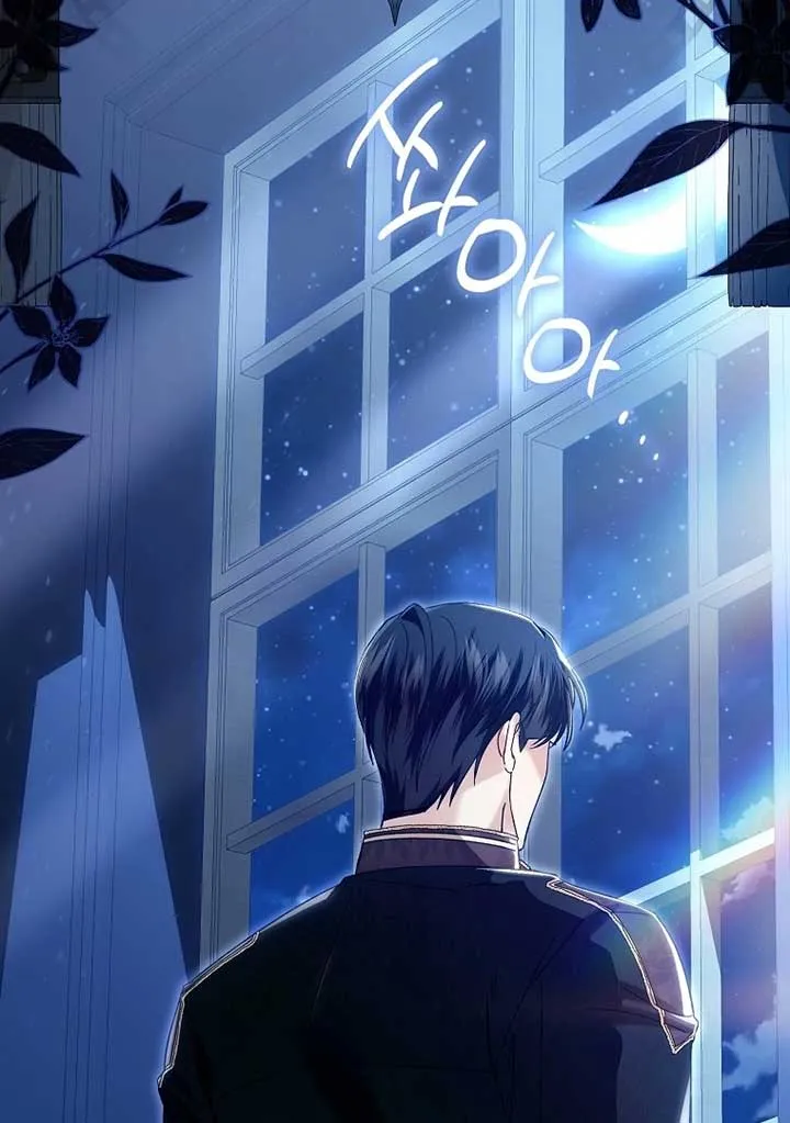 Rejecting The Perfect Marriage Chapter 3 page 107 - 
