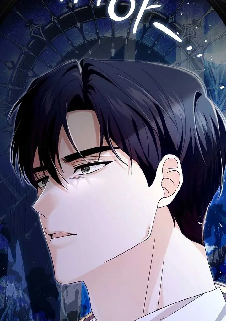 Rejecting The Perfect Marriage Chapter 3 page 121 - 