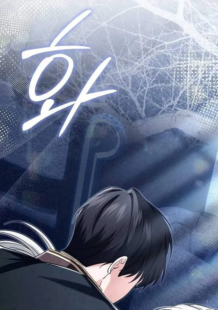 Rejecting The Perfect Marriage Chapter 3 page 131 - 