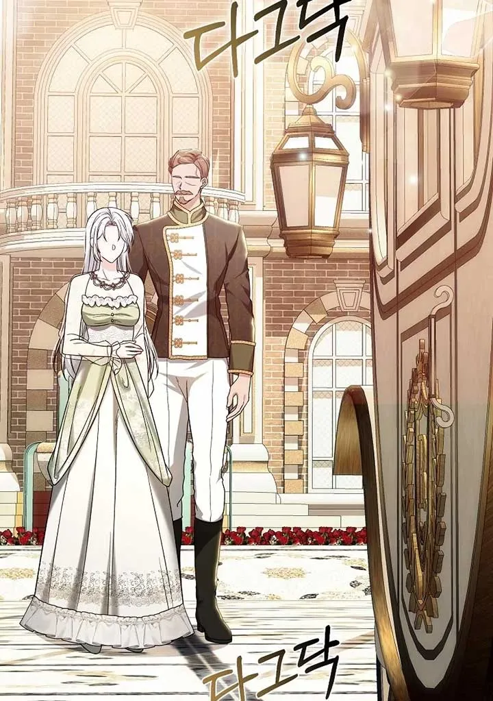 Rejecting The Perfect Marriage Chapter 3 page 43 - 