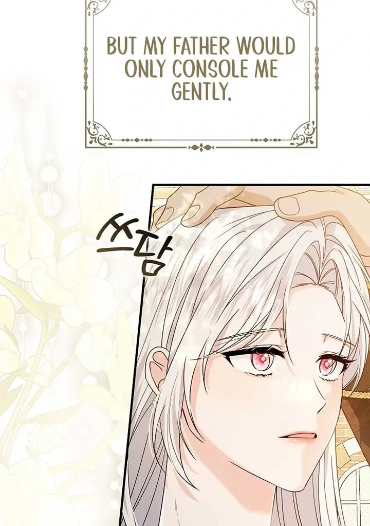 Rejecting The Perfect Marriage Chapter 3 page 48 - 