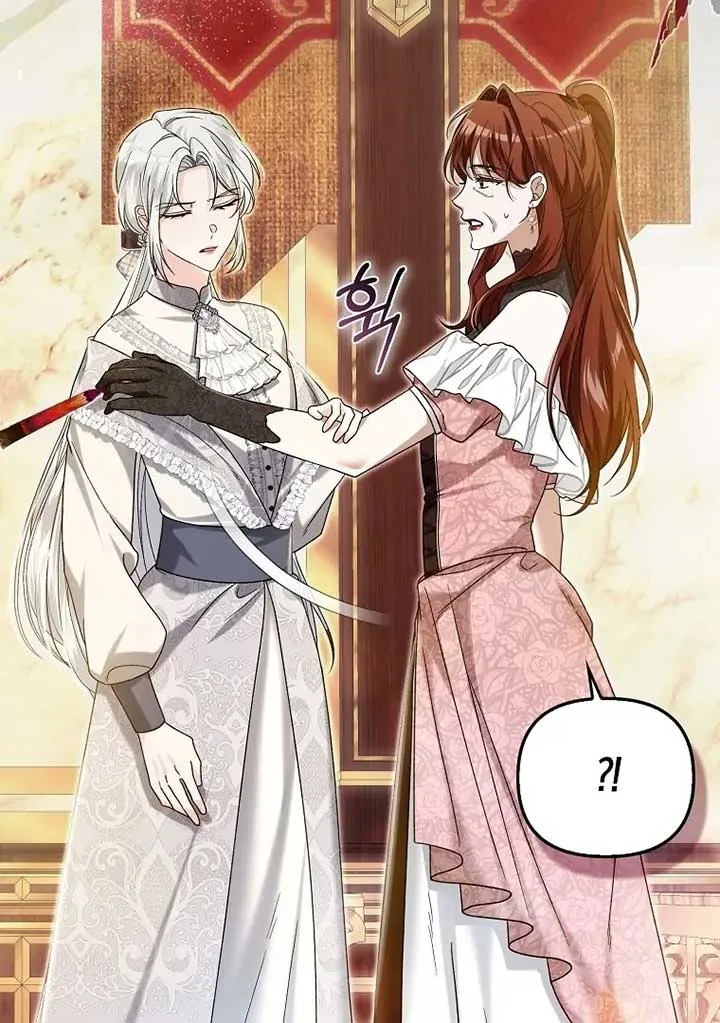Rejecting The Perfect Marriage Chapter 3 page 66 - 