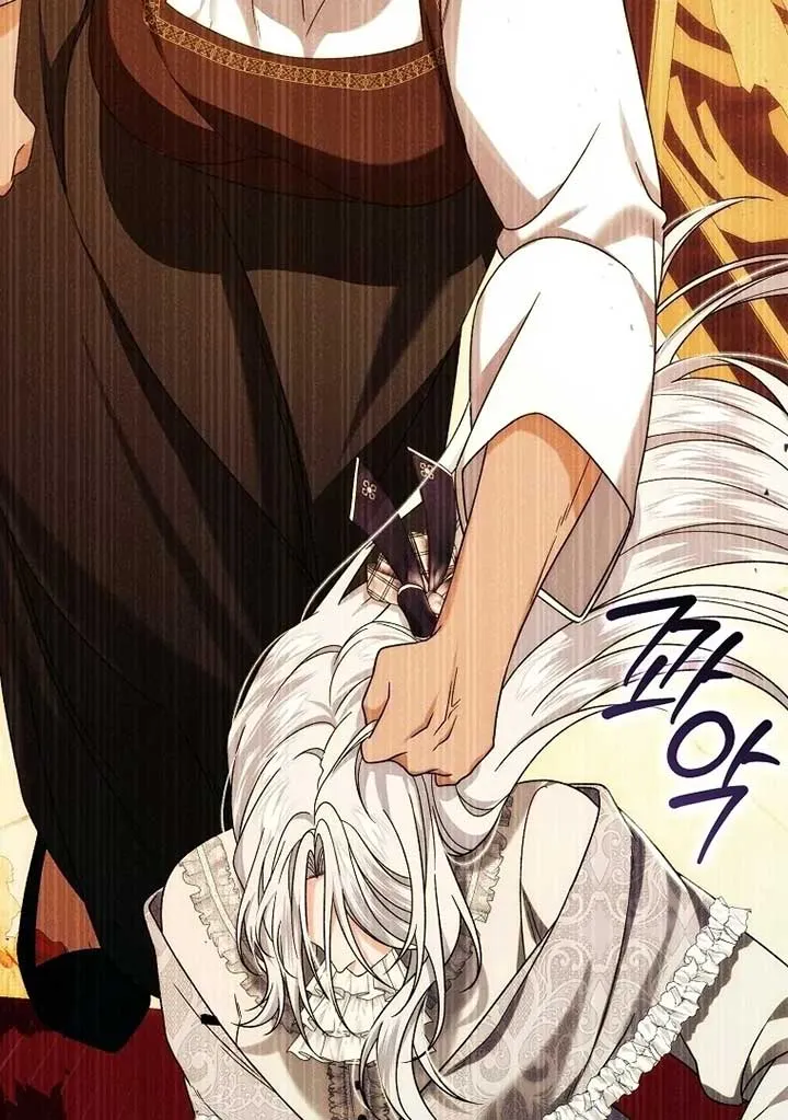 Rejecting The Perfect Marriage Chapter 3 page 89 - 