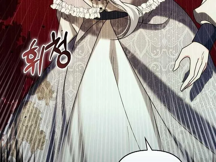 Rejecting The Perfect Marriage Chapter 3 page 90 - 